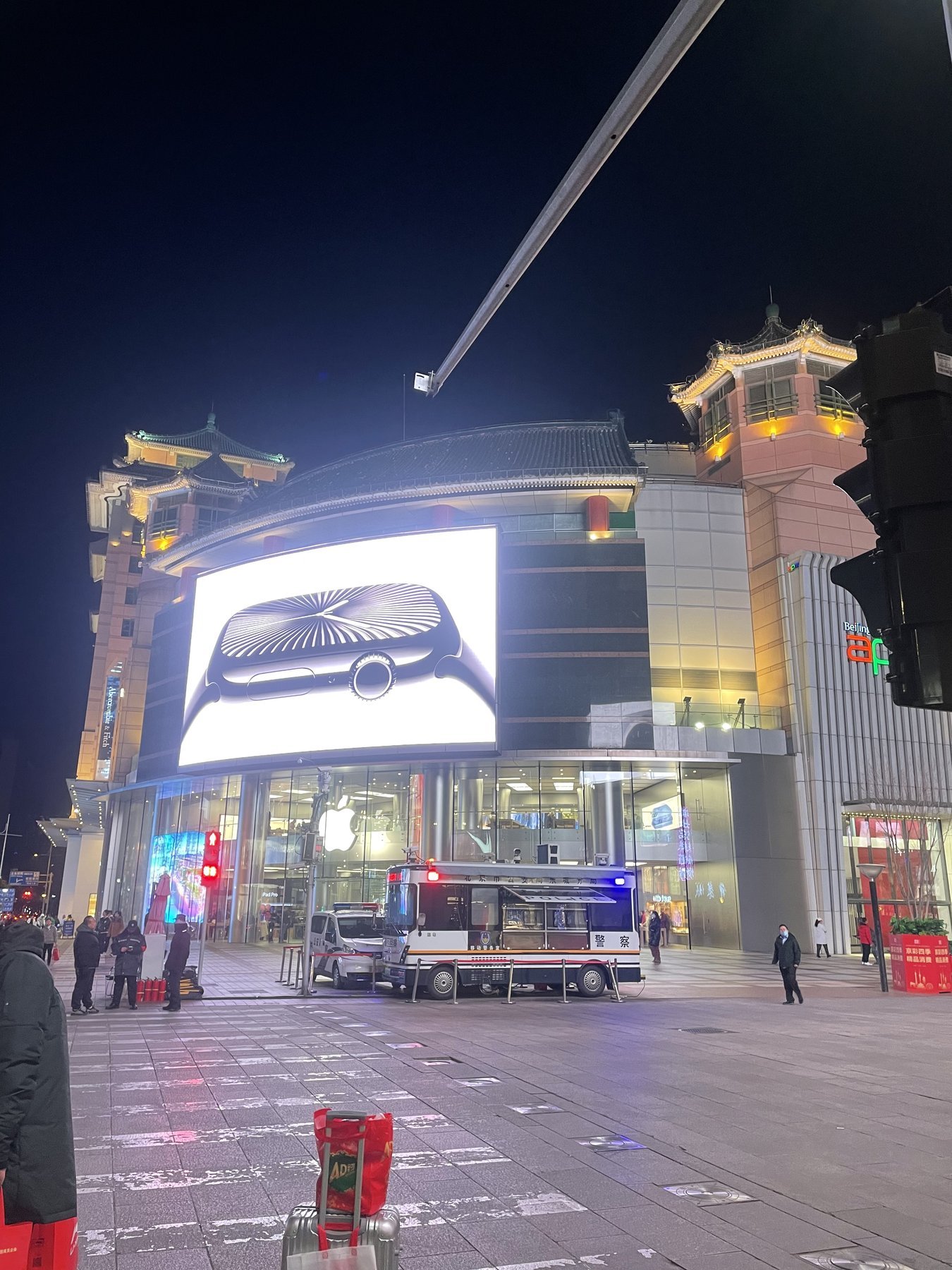夜間北京apm外觀與Apple門店