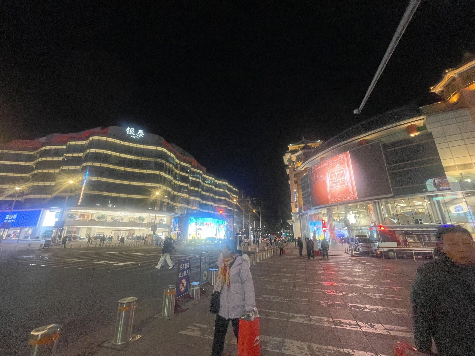 王府井北京apm與銀泰大樓夜景