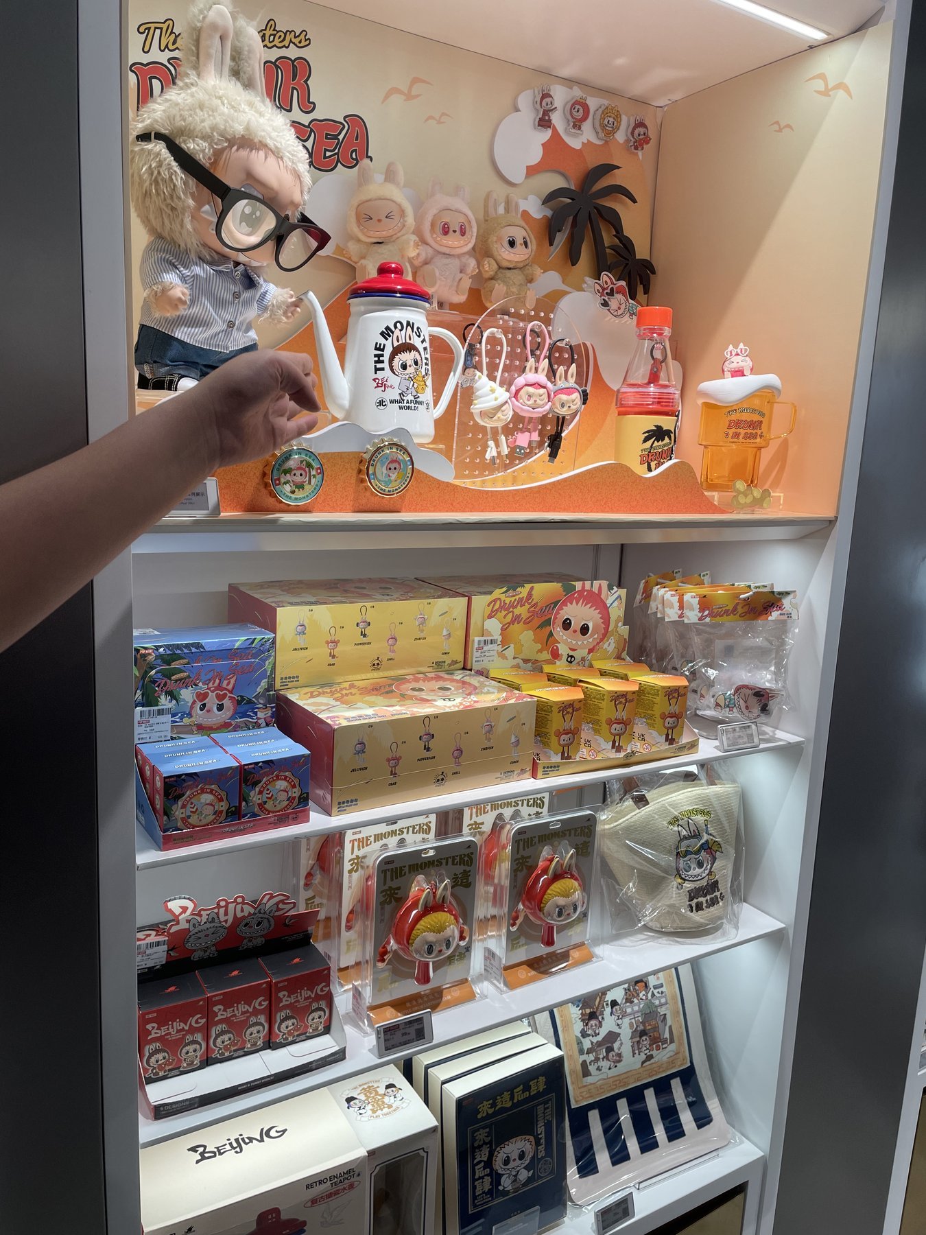 THE MONSTERS Drunk in Sea主題商品