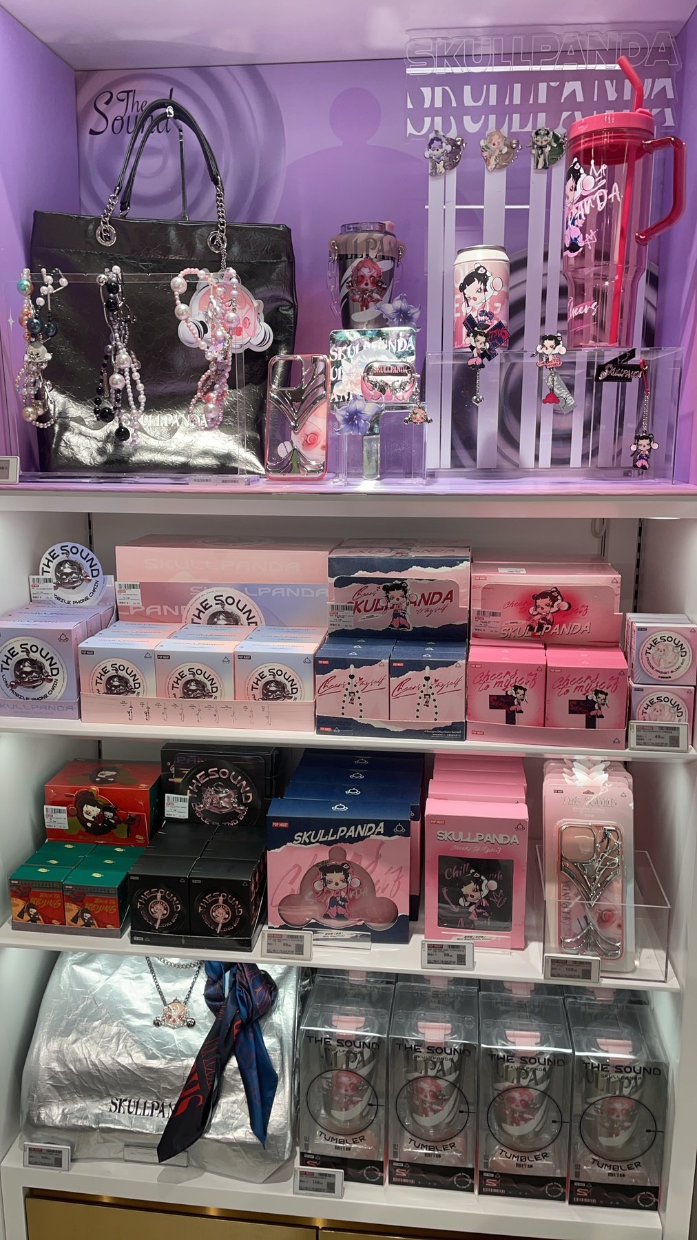 SKULLPANDA粉紫色系包袋杯具與盒裝商品