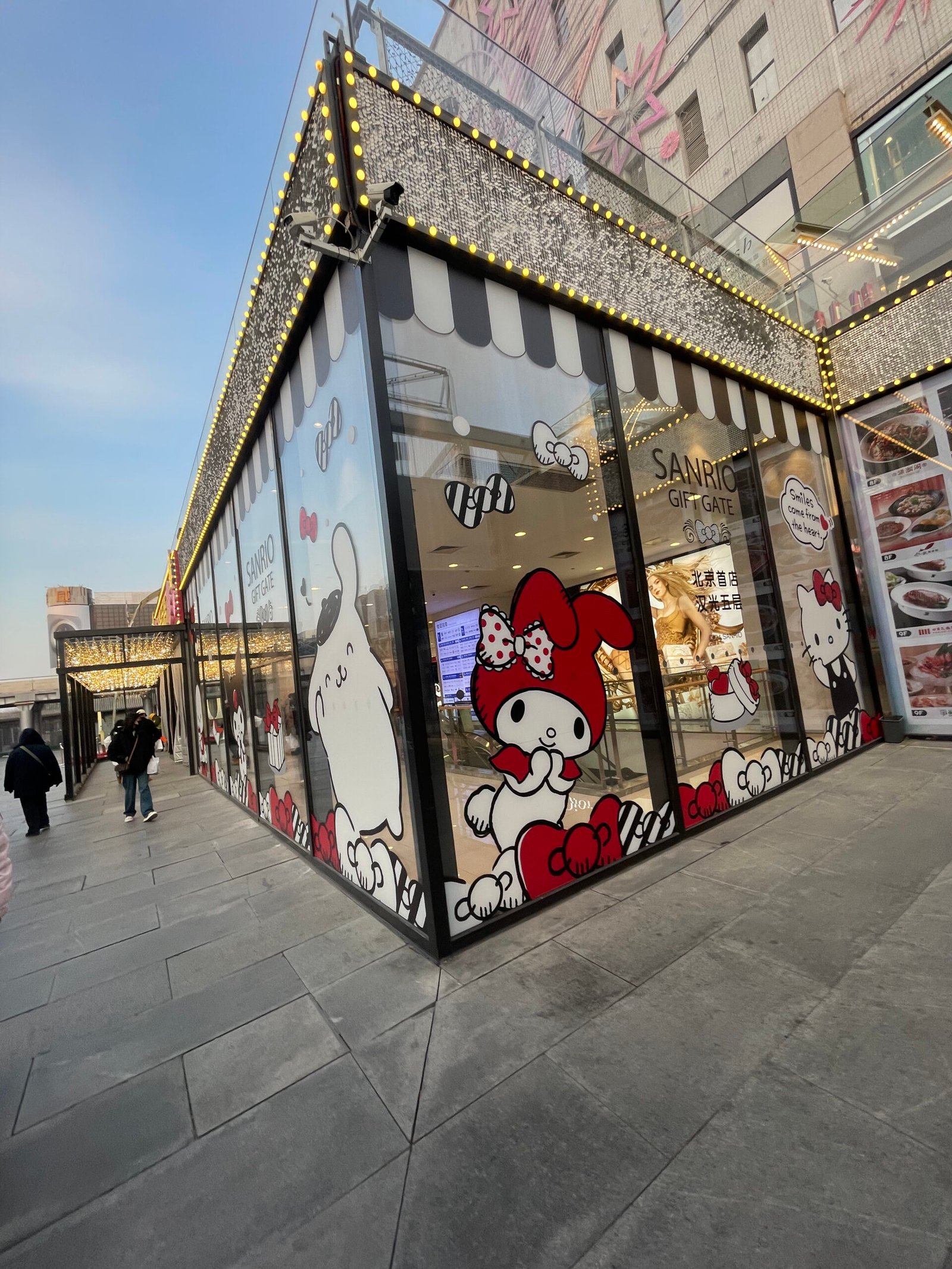 西單大悅城 Sanrio Gift Gate 北京首店外觀
