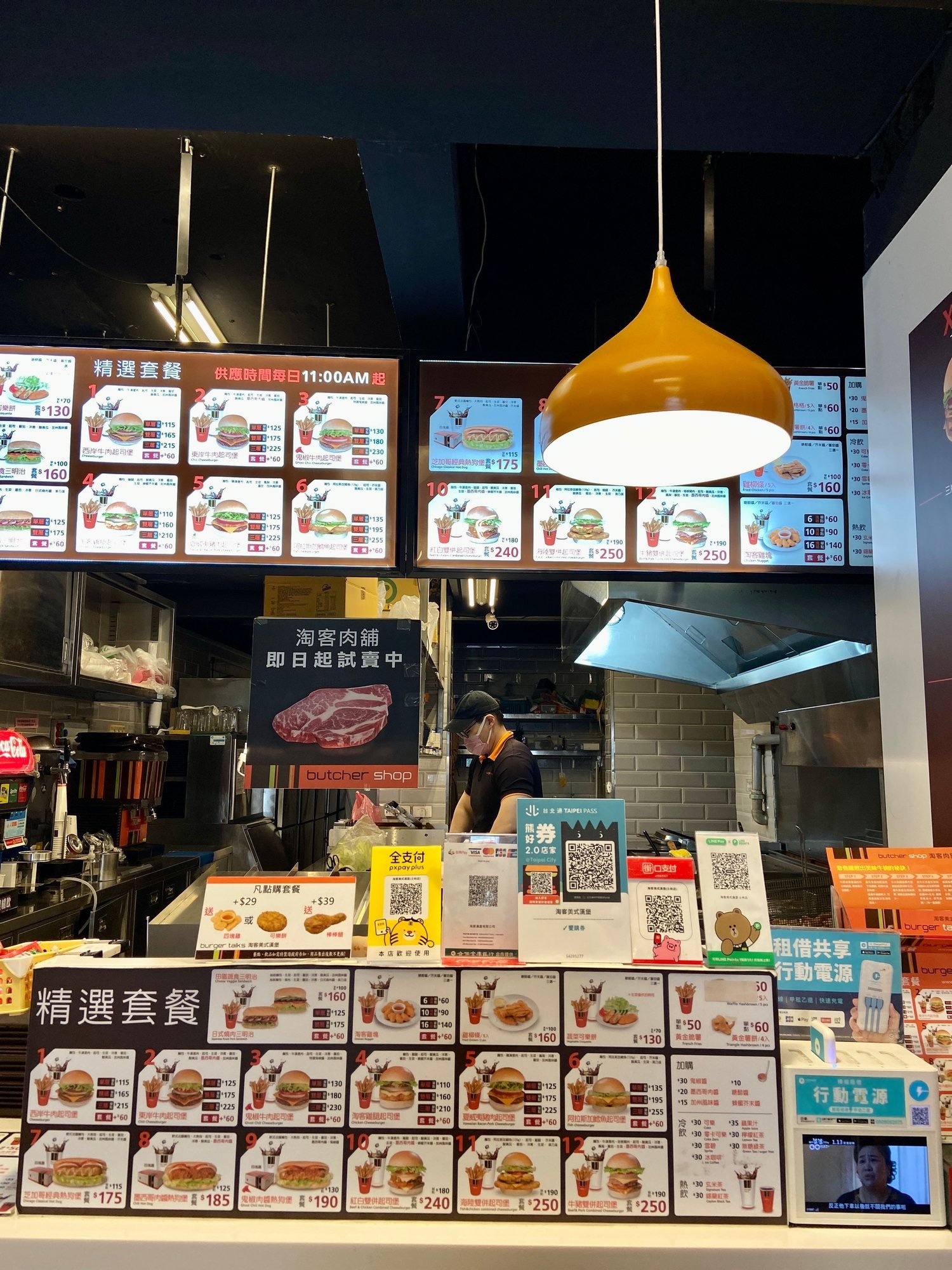Burger Talks 淘客漢堡士林店櫃檯