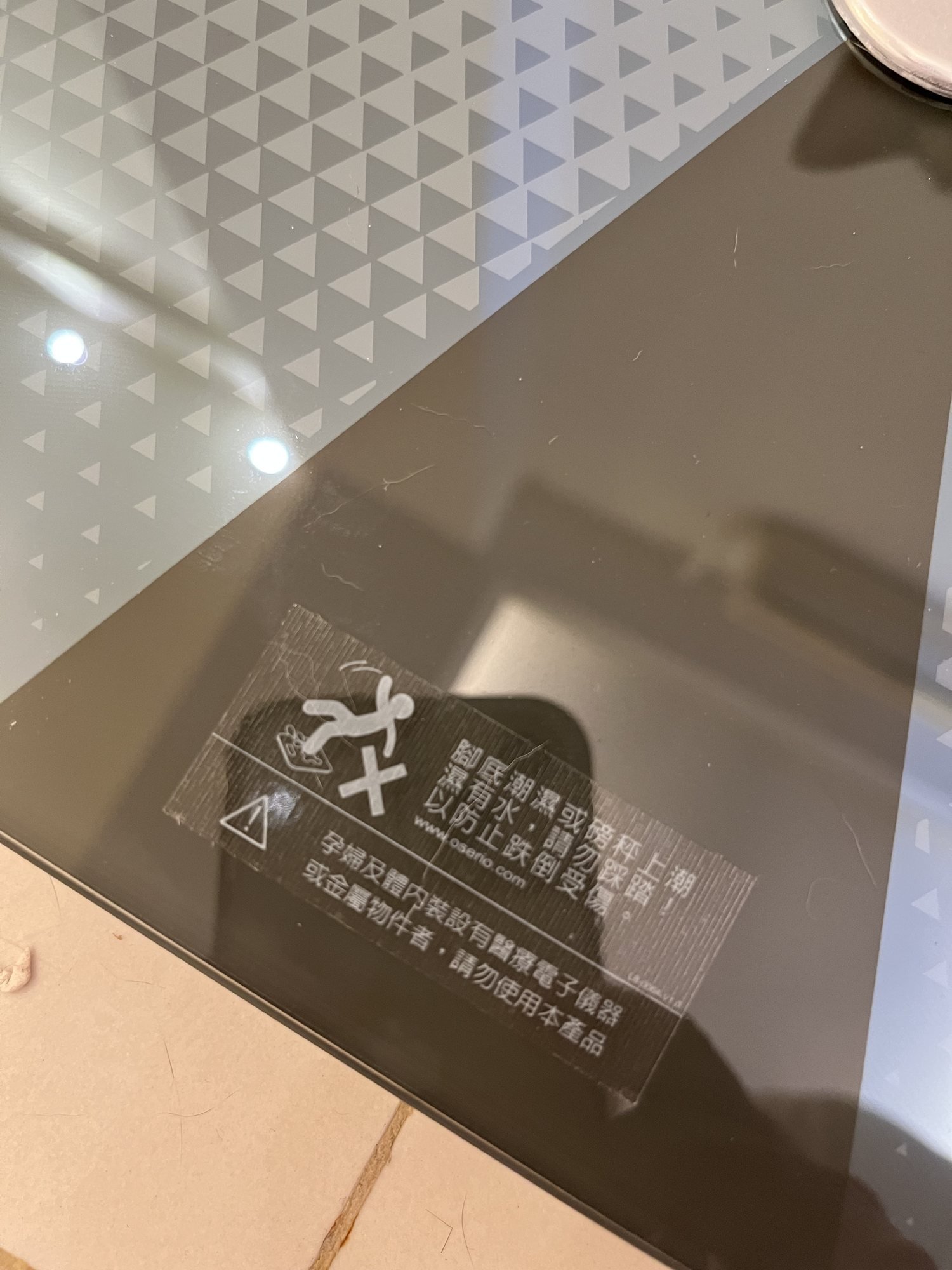 oserio FTG-588 體脂計玻璃面警語