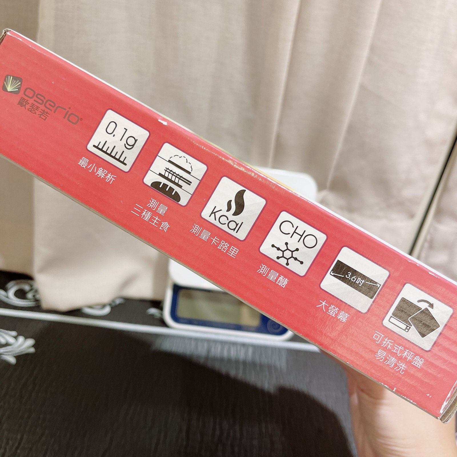 oserio KCP-607 卡路里秤外盒功能圖示
