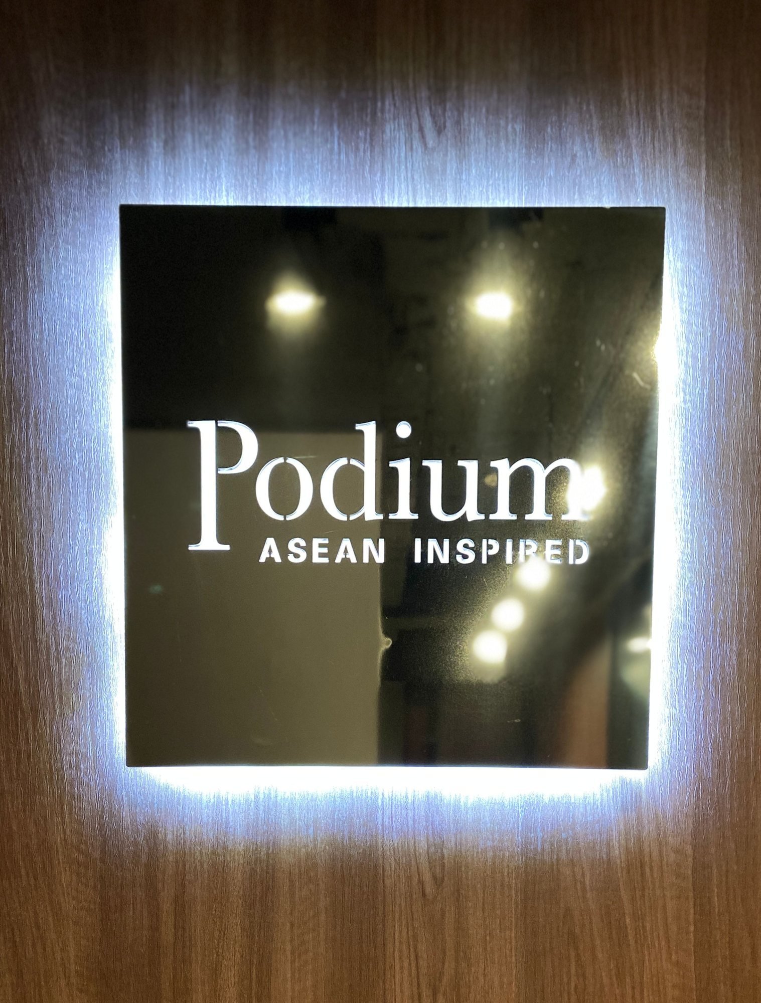 Podium 法式私廚招牌