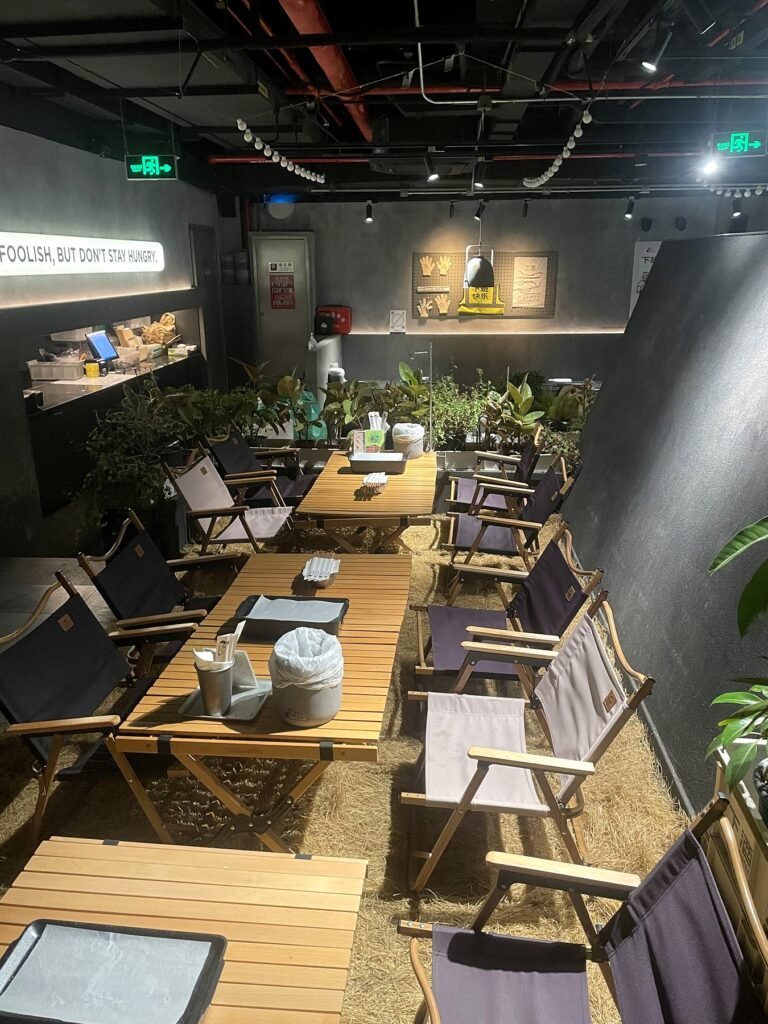 北京餐飲空間露營椅座位區