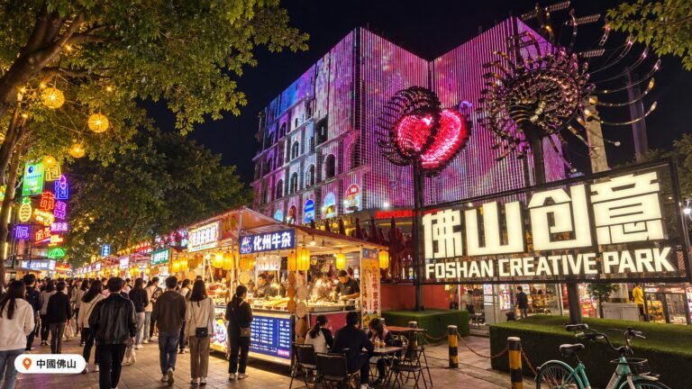 佛山創意產業園夜市封面，中國佛山